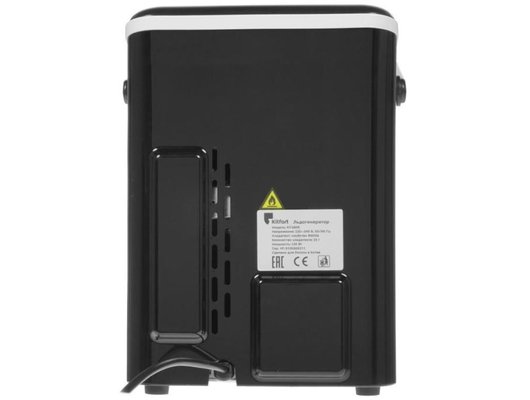 Льдогенераторы KITFORT КТ-1806